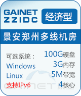 ��������VPS��II������(֣����·)