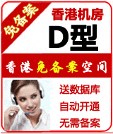 ����ⱸ��D