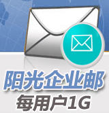 ������ҵ��10�û�